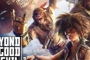 発表から早14年・・・続報のない『ビヨンド グッド アンド イービル2』についてUBIソフト「今も作ってます！！」