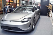ソニーのEV、試作車「VISION-S」　国内初の一般公開