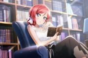 スクスタ新フェス限が公開！真姫ちゃん、これぶっ壊れなんじゃ…【ラブライブ！スクスタ】