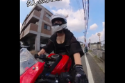 【悲報】TikTok女子、バイクの運転がヘタクソ過ぎて転倒してしまうｗｗｗｗ
