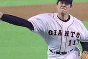 巨人の斎藤雅樹とかいう大エース