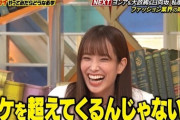 【日向坂46】佐々木久美、とんでもないエピソードを放り込む