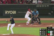 【広島対ヤクルト10回戦】広島・秋山翔吾、ヤクルト・石川から第3号勝ち越しソロホームラン！！！！！！！！！！！！