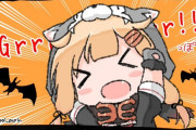 【艦これ】ぽいぬハロウィンmode！　他なごみネタ