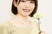 石見舞菜香さん「生まれ変わったらタンポポになりたい」