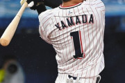 ヤクルト山田哲人(31)、打率.272(493-134) 34本 101打点 4盗塁 100三振 76四球 OPS.885