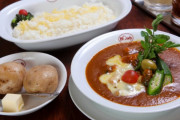 【急募】神保町のボンディってカレー屋で食ったことあるやつ