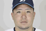 【悲報】山川穂高さん、事件を球団報告せず契約更改した可能性が急浮上…