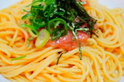彼女が大食いすぎる。デートでパスタ専門店へ行くと、パスタのS、M（200g）、L（300g）全て同じ価格。更に100円プラスでLLサイズ（400g）注文可能…