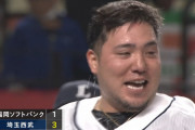 山川サヨナラホームラン！！　ホークスの選手茫然・・・