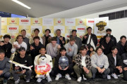ホークス優勝旅行でハワイへ出発！！球団スタッフなど約400人参加　周東選手会長「ハワイでしっかり楽しんできたいと思います！」
