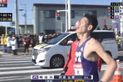 【箱根駅伝】7区の明治・阿部弘輝、記録を36秒更新する1時間1分40秒で区間新記録！これで2区から7区まで6区間連続の区間新更新！
