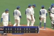 日ハムが7回に一挙7得点で逆転勝ち、オープン戦3連勝！ドラ1矢澤が決勝打！