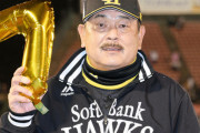 【ソフトバンク】藤本監督が新人監督初の開幕７連勝「みんなのおかげです」