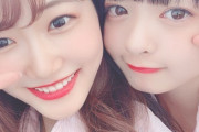 【SKE48】平田詩奈、めっちゃギャルっぽくていい！