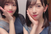【日向坂46】金村美玖、佐々木美玲のとんでもないエピソードを披露wwww