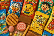 30円で買える駄菓子早い者勝ち