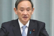 【携帯料金】菅官房長官「4割は下げれる」→大手3社の新料金プラン出そろう→「総務省はなめられてるんじゃねえか」