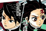 【悲報】外国人の漫画ファン「何で日本の漫画はいつまで経っても白黒なんだい？世界ではフルカラーが主力だよ？」←これ