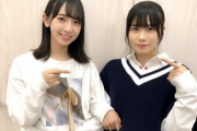 【日向坂46】丹生ちゃんトークのミクティーwwww