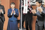 青森の田舎の女子高生、市の特別講座に通い東大に現役合格してしまう #画像 |  ドラゴン桜ばりのブスやな  |  他人事みたいな顔で拍手してんな