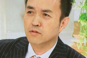 玉川徹「モーニングショー」での発言を訂正し謝罪…「勘違いしていました。すみませんでした」