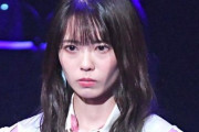 【乃木坂46】止まらない、AKBのリストラ・・・・
