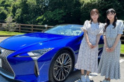 【≒JOY】逢田珠里依＆村山結香、レクサス「LCコンバーチブル」に乗る🌈【ニアジョイどらい部】