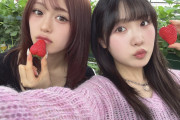 【声優】坂倉花ちゃんと絵森彩ちゃん、今年も姉妹仲良くいちご狩り！【ラブライブ！スーパースター!!】