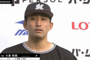 小島「カクさん(角中)に試合始まる前に『５点お願いします』って言ったらその通りになってビックリした」