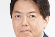 林外相「私の訪中は現時点でまだ何も決まっていない」自民・佐藤外交部会長が慎重な対応求める