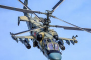 クルスク州でロシア軍のKa-52攻撃ヘリがウクライナ軍のMANPADSで撃墜！