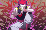なんやかんやHUNTER×HUNTERってヒソカ登場すると盛り上がるよな
