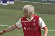 【動画】スタッド・ランス、日本ツアーの初陣は磐田とドロー…伊東純也＆中村敬斗は62分に途中交代