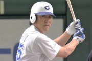 「イチロー選抜 KOBE CHIBEN」vs「高校野球女子選抜」、松井秀喜氏が9回にライトスタンドへ豪快3ラン