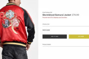 【FF14】インサートコインにてコラボ侍ジャケット「Stormblood Samurai Jacket」の予約が開始！