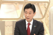 西村大臣「営業継続中のパチンコ店名を公表する」