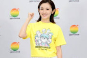 【悲報】「走って何になるんだろうって」星野真里『24時間テレビ』ランナー決定に疑問殺到ｗｗｗｗｗｗ