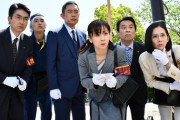 『警視庁・捜査一課長 season5』第7話、プロレスラーの真壁刀義が警備員に扮し遅刻を繰り返し笹川刑事部長(本田博太郎)は川でカヌーを漕ぎながら大岩一課長(内藤剛志)に助言する
