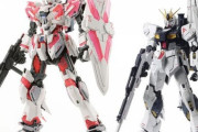 ※ナラティブガンダムの初期設定「ニューガンダムの試作機」←何でこれが訂正させられたのかわからん