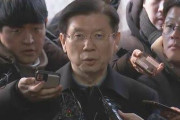 まだ民主主義ごっこを続けるの？　〜　【ハンギョレ】 韓国捜査当局「尹大統領の令状執行妨害すれば国会議員も逮捕しうる」