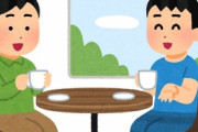 【子連れ様】20席もないこじんまりとした飲食店に同じタイミングでリーマン2人組と私家族4人が入店→唯一空いていた4人用の座敷に座られた時点でイラッ。そして食べるのが