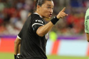 【サッカー】勝てば8強入り!! U-23日本代表のパリ五輪GL第2節マリ戦は女性審判団が担当へ、主審は今夏コパ・アメリカで笛