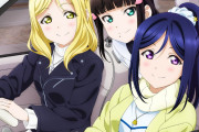 Aqours3年生の集まりは普通に缶チューハイが出てくる風潮【ラブライブ！サンシャイン!!】