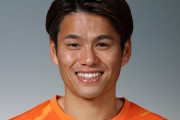 【清水エスパルス】MF岸本武流との契約更新を発表