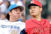 【カープ実況】大盛＆田中が1＆2番復帰！9番キャッチャー石原！先発「森翔平vs金村尚真」【広島-日ハム/エスコンF】