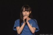 SKE48 研究生公演として「制服の芽」公演をスタート