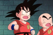【ドラゴンボール】ドラゴンボールって悟空が少年時代の時が1番面白いよな？？？？？