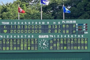 西武２軍が大勝！愛斗が大活躍