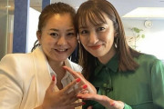 【歌手】華原朋美、globeの名曲「Joy to the love」は「元々は私に作っていた曲なんですよ」